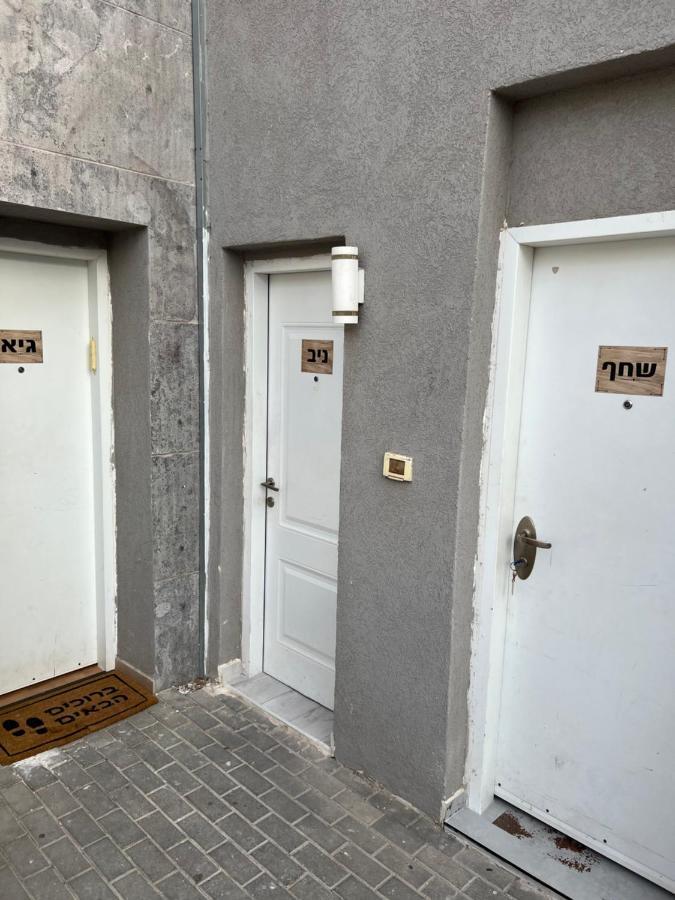 Apartmán גיא ברוזמרין Ejlat Exteriér fotografie